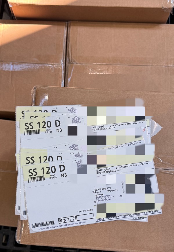 f5a0258816e62f675e46825b4262495e_1788231456_4085.jpg